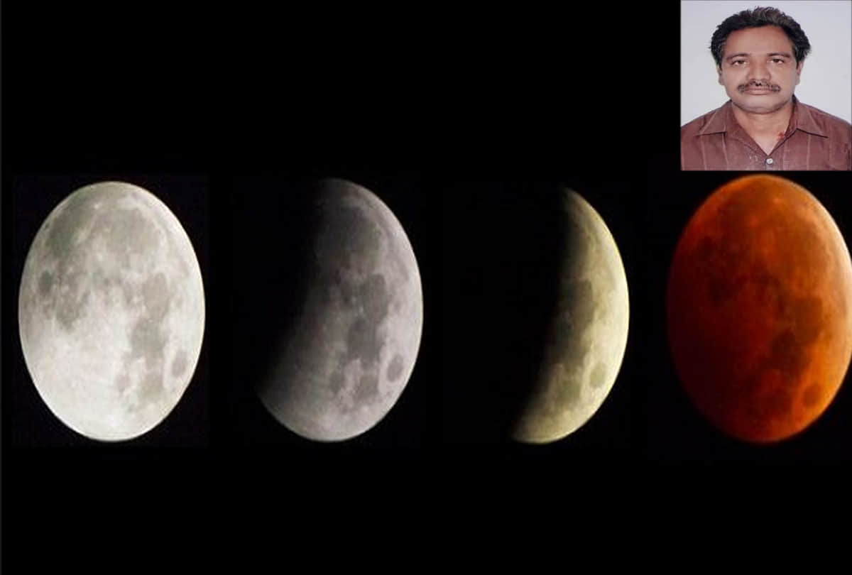 Lunar eclipse Effects on rashi 