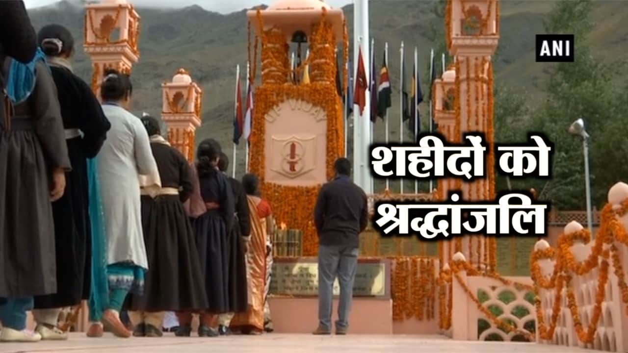 द्रास मेमोरियल