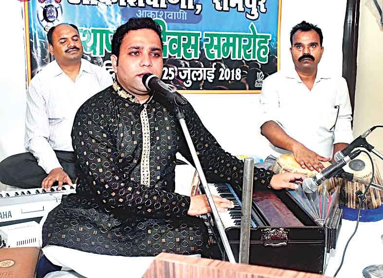 foundation day of akashvani