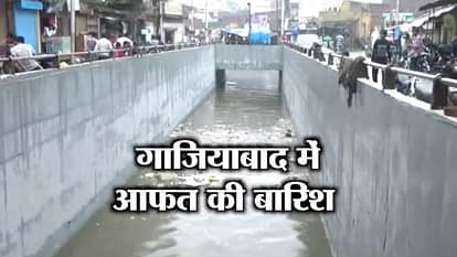 RAIN CAUSES PROBLEM TO THE PEOPLE OF GHAZIABAD