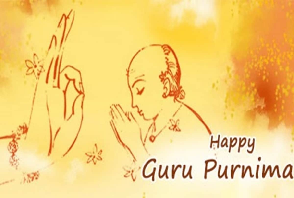 guru purnima 2018 wishes whatsapp messages wallpapers