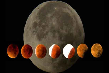 Khagras lunar eclipse tomorrow