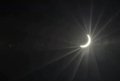Khagras lunar eclipse tomorrow