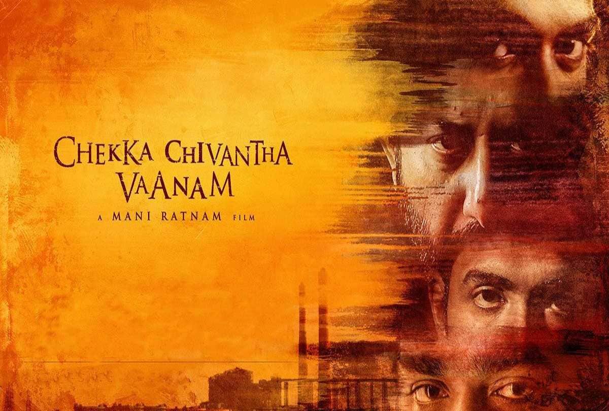 Film Maker Mani Ratnam Hospitalized Due To Chest Pain