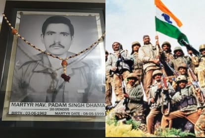Kargil Vijay Diwas: sons from  Bagpat up martyr after defeating enemy