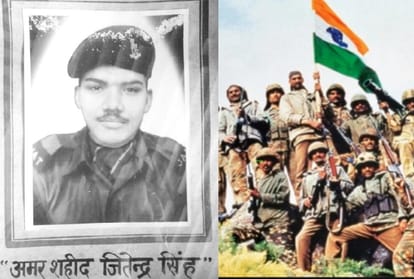 Kargil Vijay Diwas: sons from  Bagpat up martyr after defeating enemy