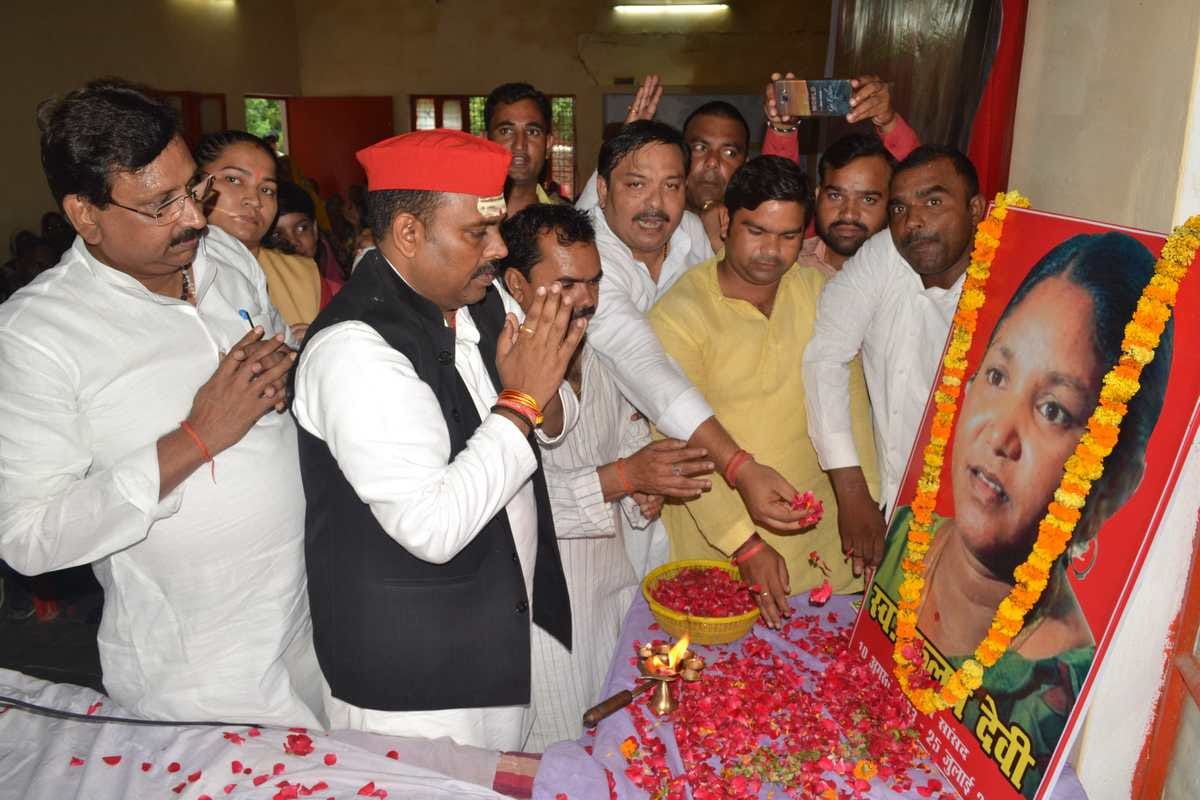 Bandit queen phoolan devi shahadat divas in purvanchal 