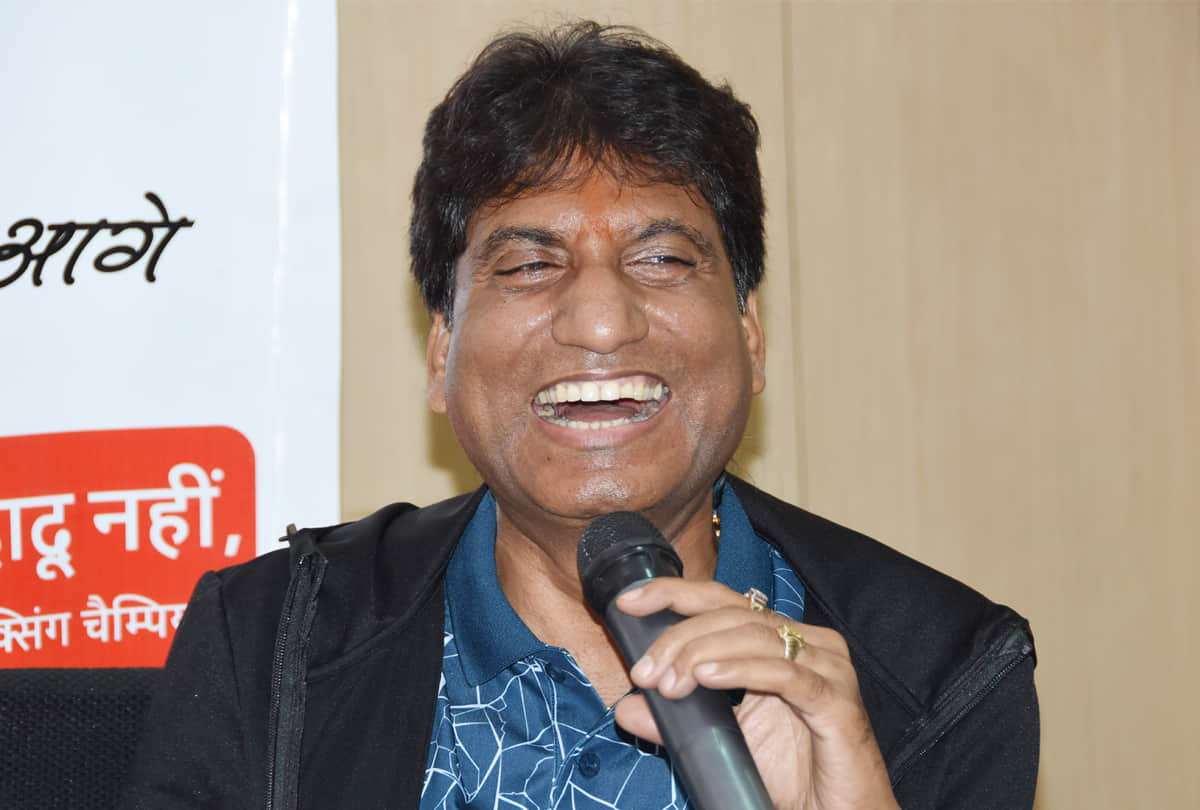 Thaughts of Comedian Raju shrivastav 