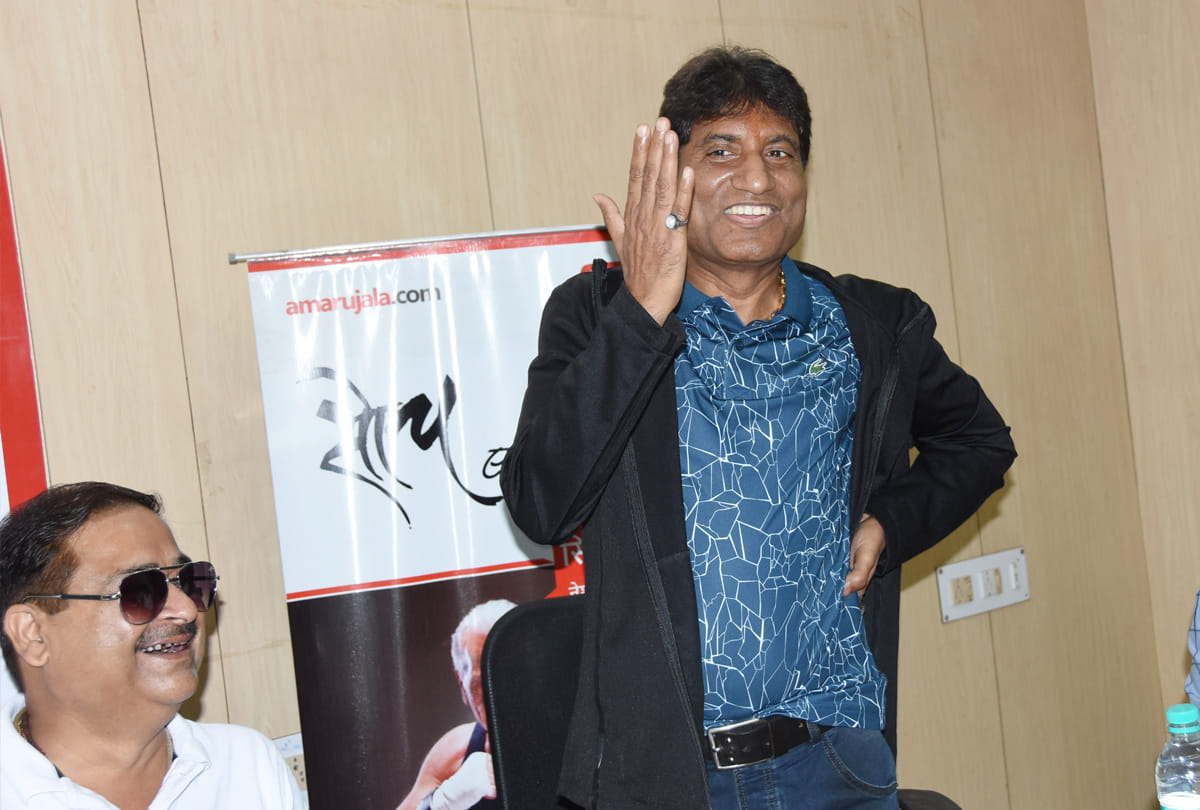 Raju shrivastav told the experience of life