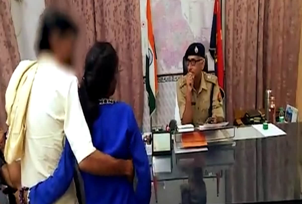 Rape case in Hardoi