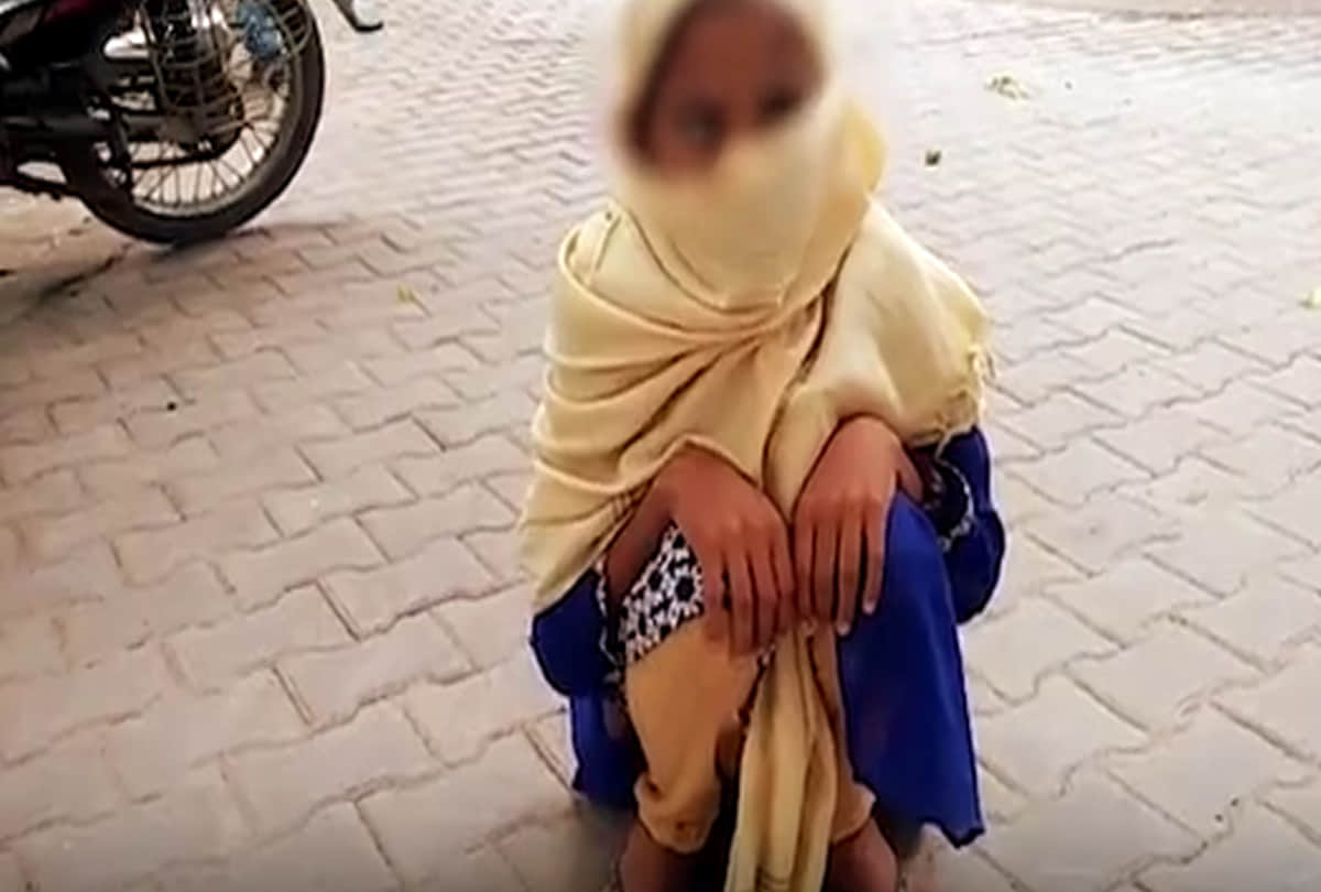Rape case in Hardoi
