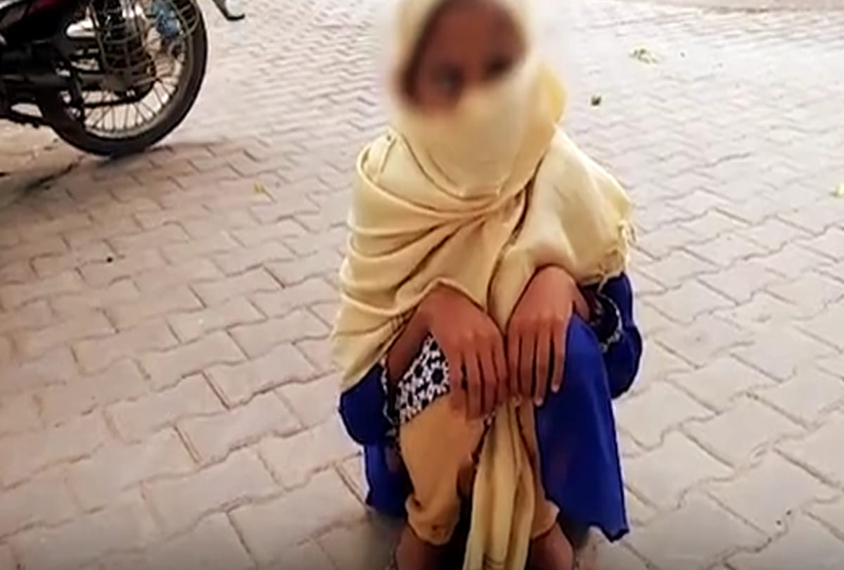 Rape case in Hardoi