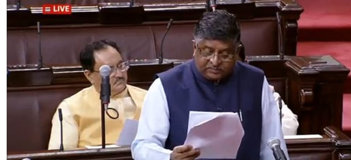 Ravi Shankar Prasad said Cambridge Analytica data breach case will be investigated by CBI