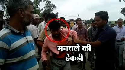 Man molested a woman in shravasti, police took action against accused