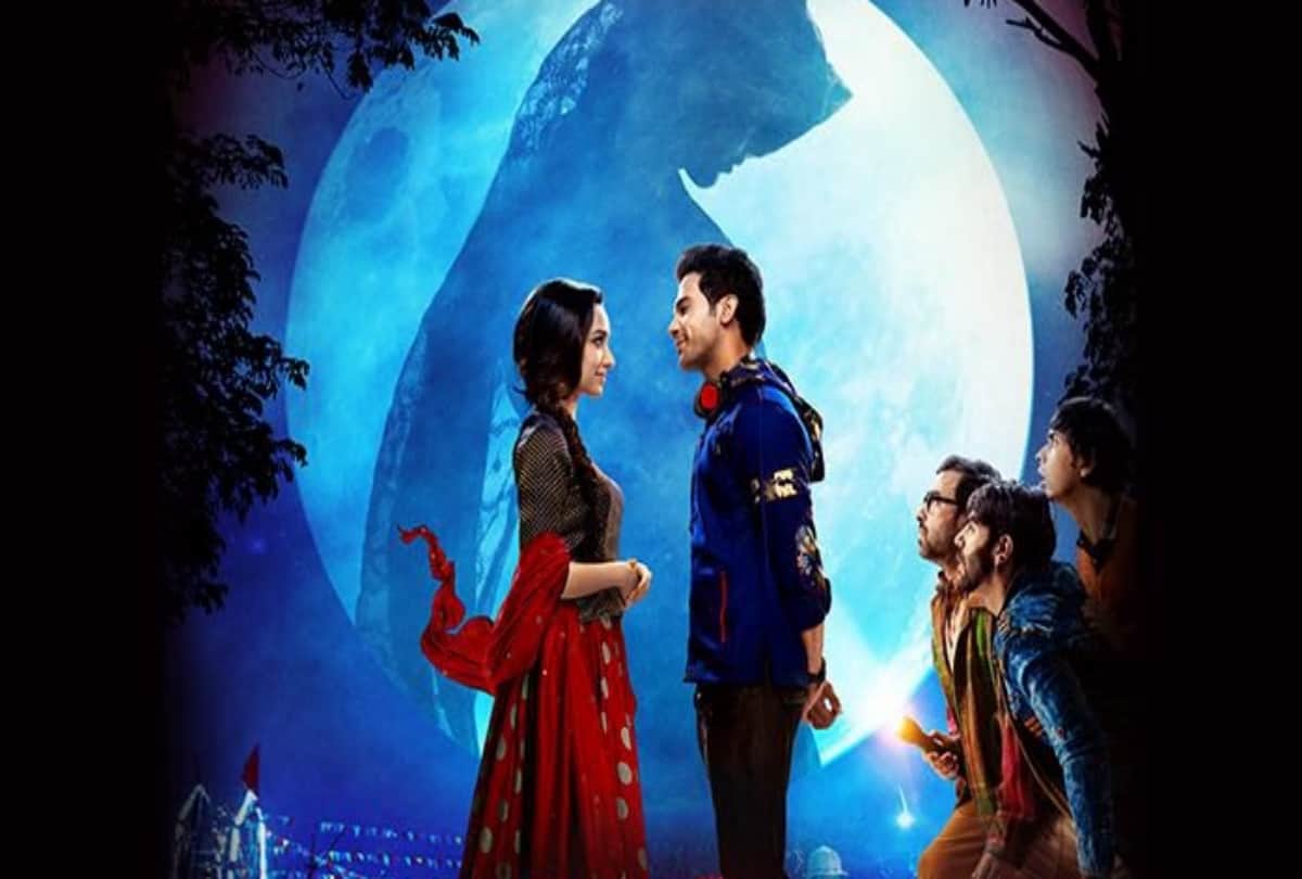 Stree film 2 days box office collection breaks Shraddha Kapoor 6 film records