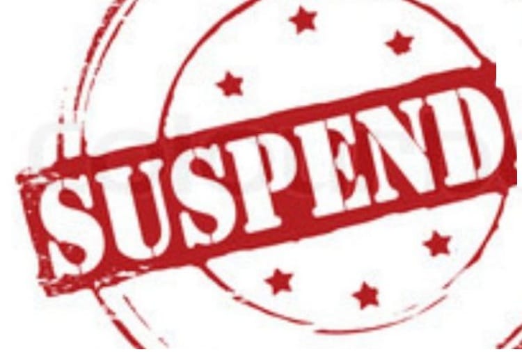 HCs Reagan Kumar Suspend in case of molestation 