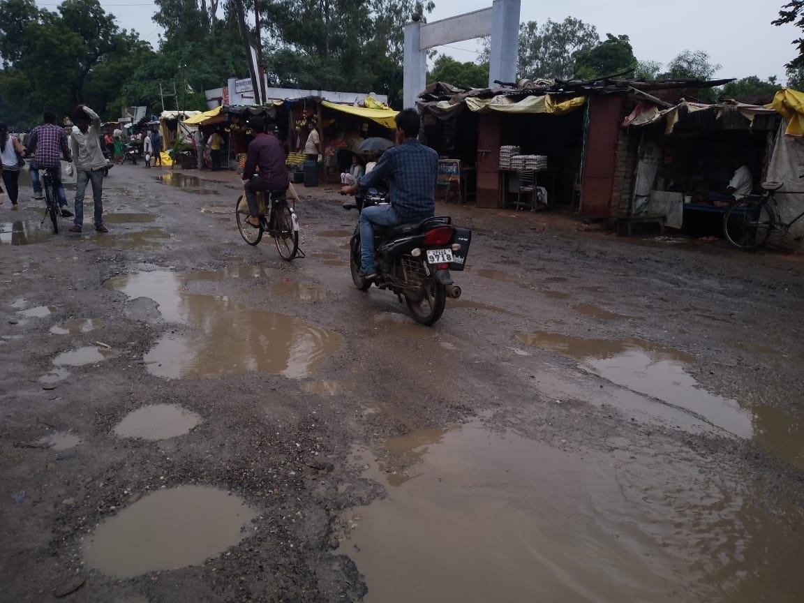 Rain in purvanchal affect many people one killed