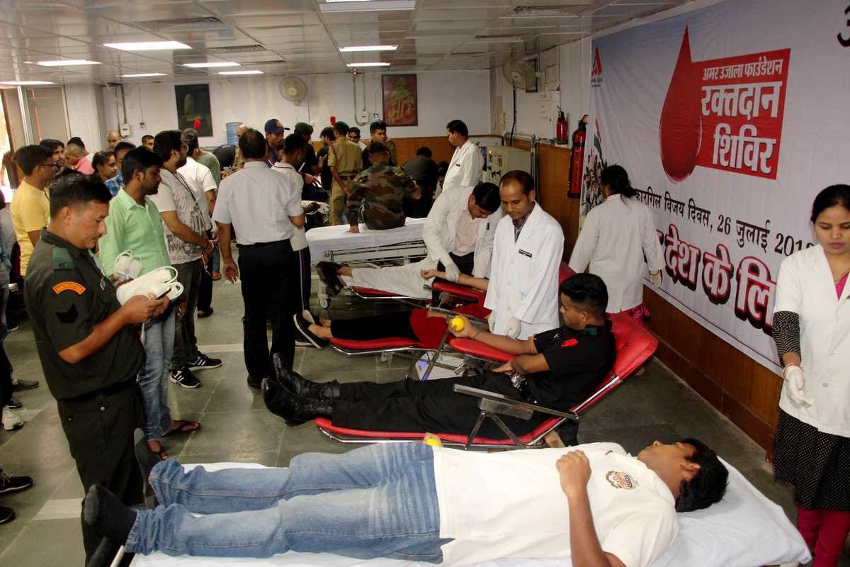 blood donation camp on the ocassion of kargil vijay divas