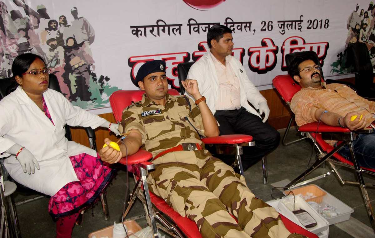 blood donation camp on the ocassion of kargil vijay divas
