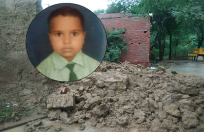four children die in wall collapse during heavy rain