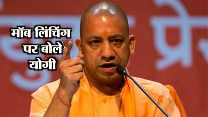 Lives of cows & humans are equally important: CM Yogi on mob lynching
