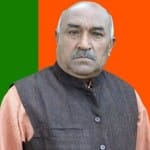 हरिओम पांडेय