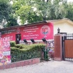 Loksabha Election 2019: The old office of Ashok Road become BJP War Room