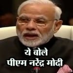 modi