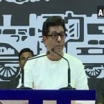 राज ठाकरे (फाइल फोटो)