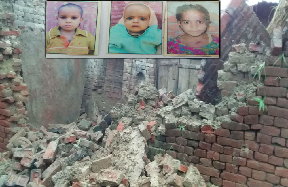 fourteen died due to heavy rain in braj 