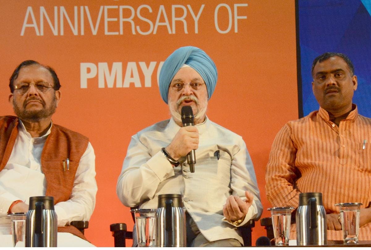central government is planning to launch amrit plus scheme for cities