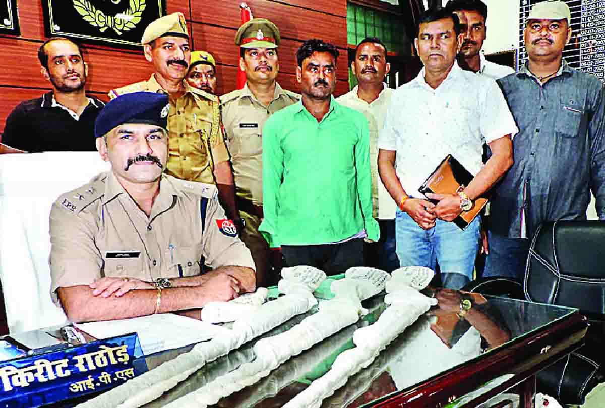 police caught illegal arms factory 