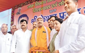 Deputy CM hand over roads worth Rs 30,500 lakh
