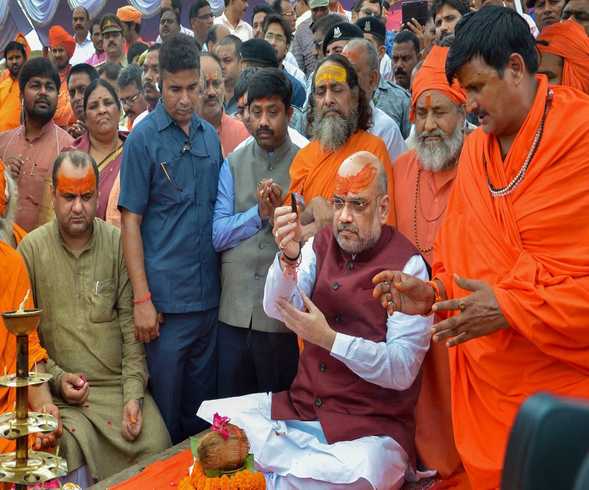 BJP President Amit Shah at Akhara Parishad in Allahabad