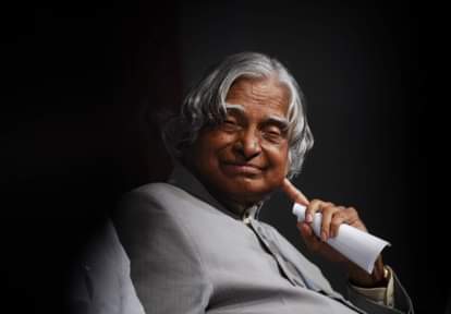 Former President Dr. APJ Abdul Kalam death anniversary amar ujala special