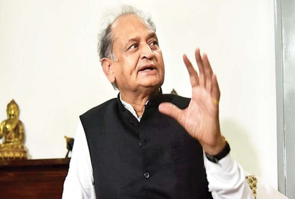 Rajasthan Legislative Assembly elections 2018: Ashok Gehlot said BJP  not doing issue-based politics