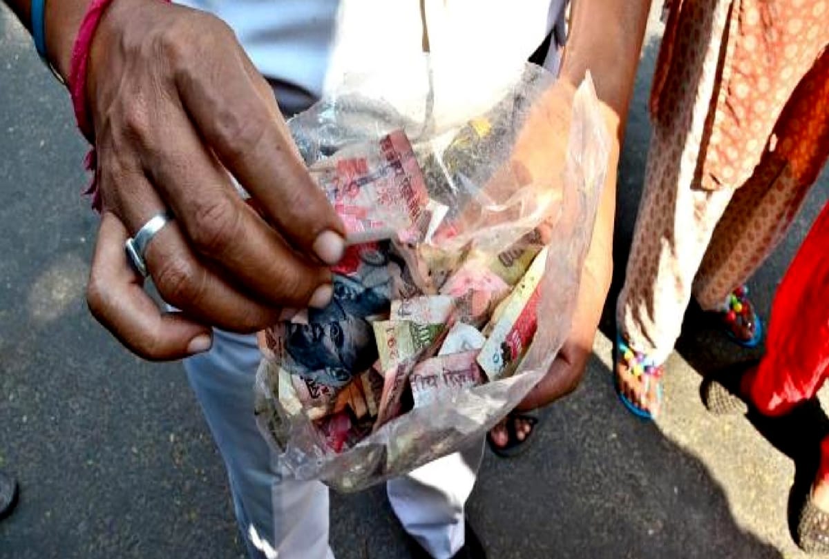 Know How can a torn note be exchanged