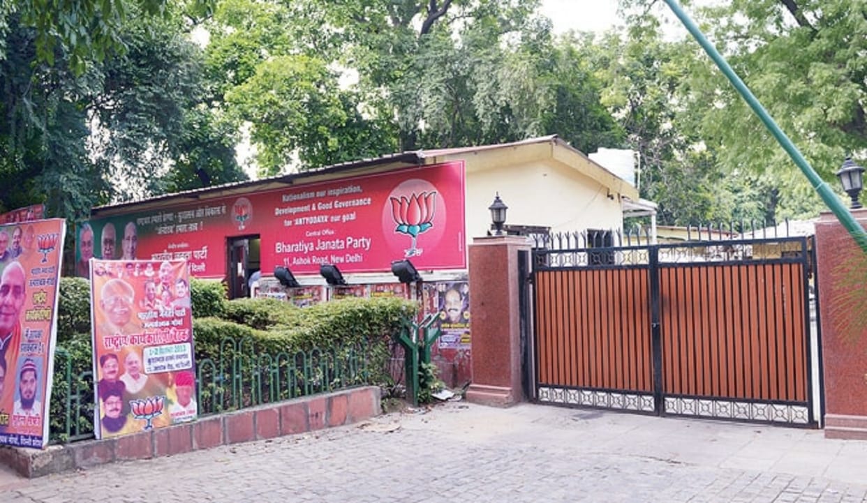 Loksabha Election 2019: The old office of Ashok Road become BJP War Room