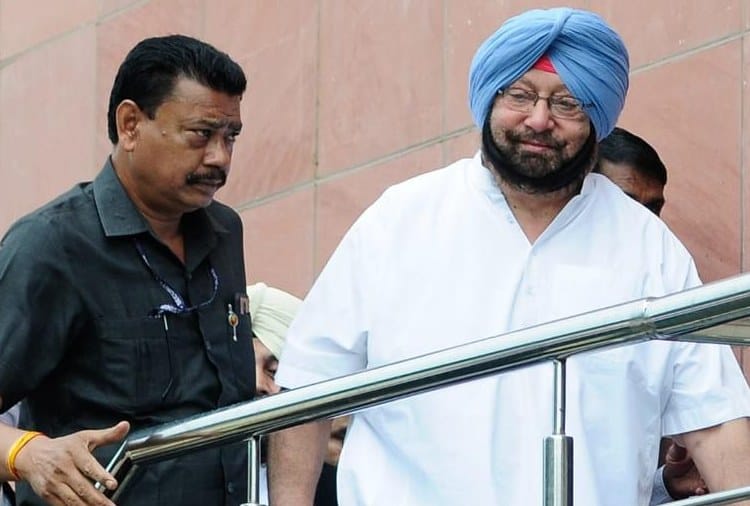 CM Captain Amrinder Singh Released in Amritsar Improvement Trust (AIT) scam 