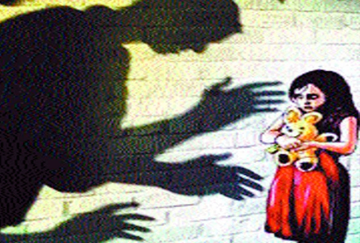 accused attempted to rape of innocent