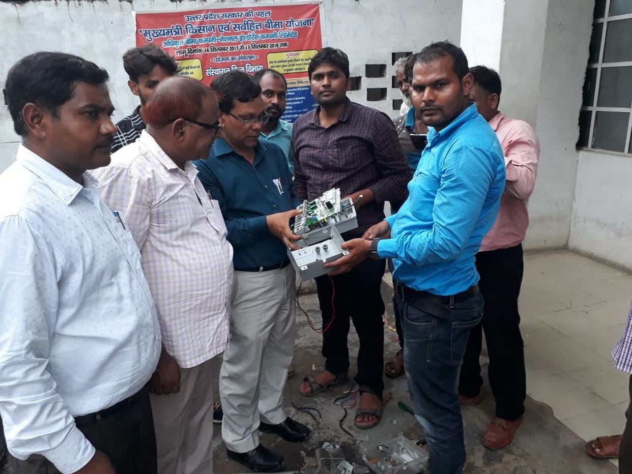 अस्पताल पर 12 लाख का जुर्माना 