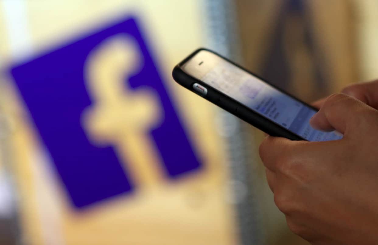 Girl from Nepal travels to Madhya Pradesh to meet her FB friend Police