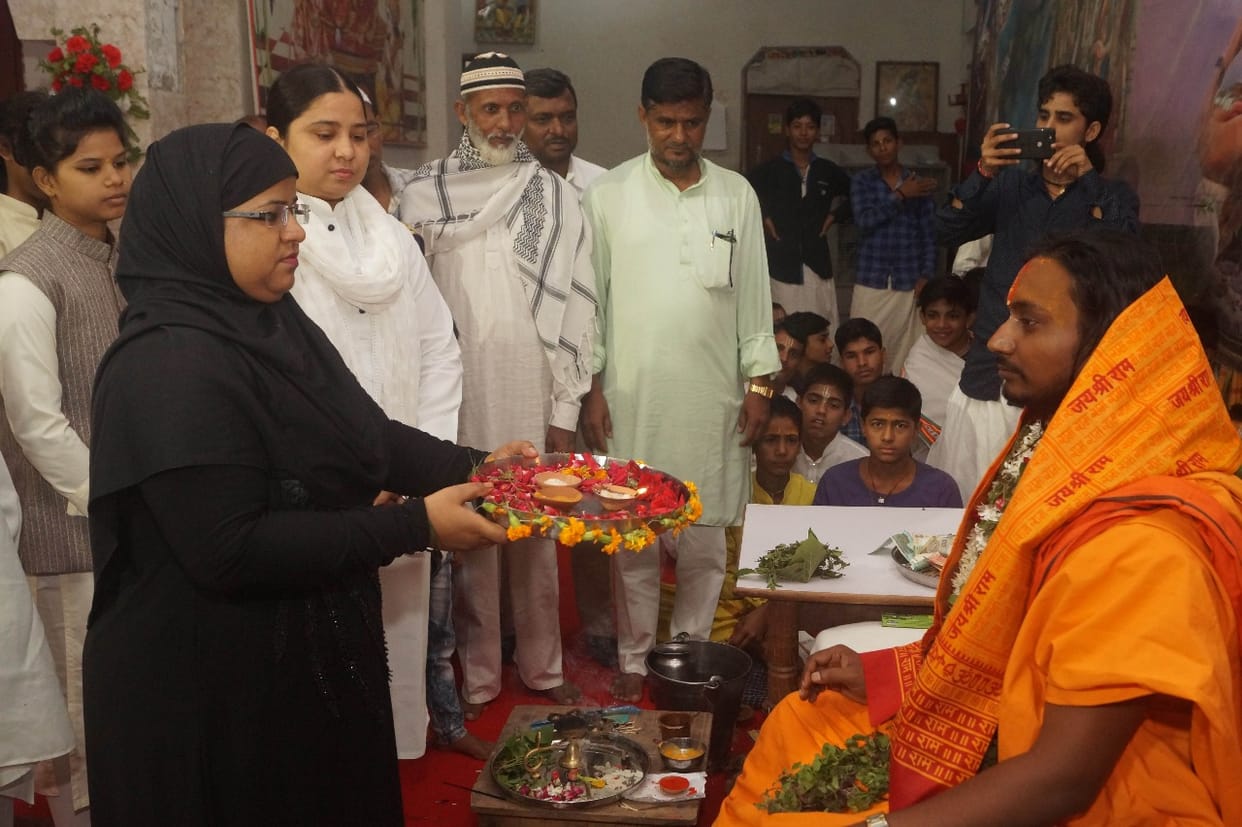 Varanasi muslim womens celebrated gurupurnima photos