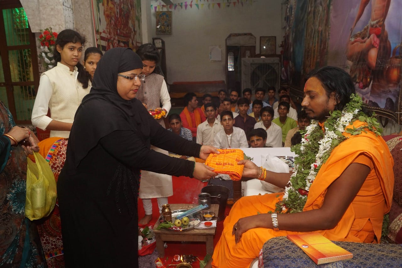 Varanasi muslim womens celebrated gurupurnima photos