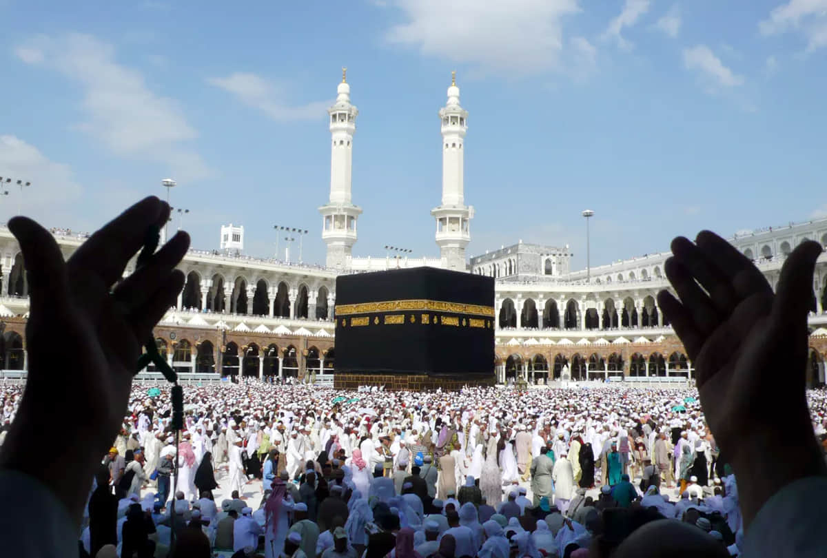 reasons for Hajj pilgrims can go to jail