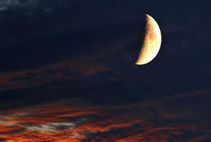 Take a look at lunar eclipse