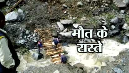 DANGEROUS ROADS IN UTTRAKHANDS