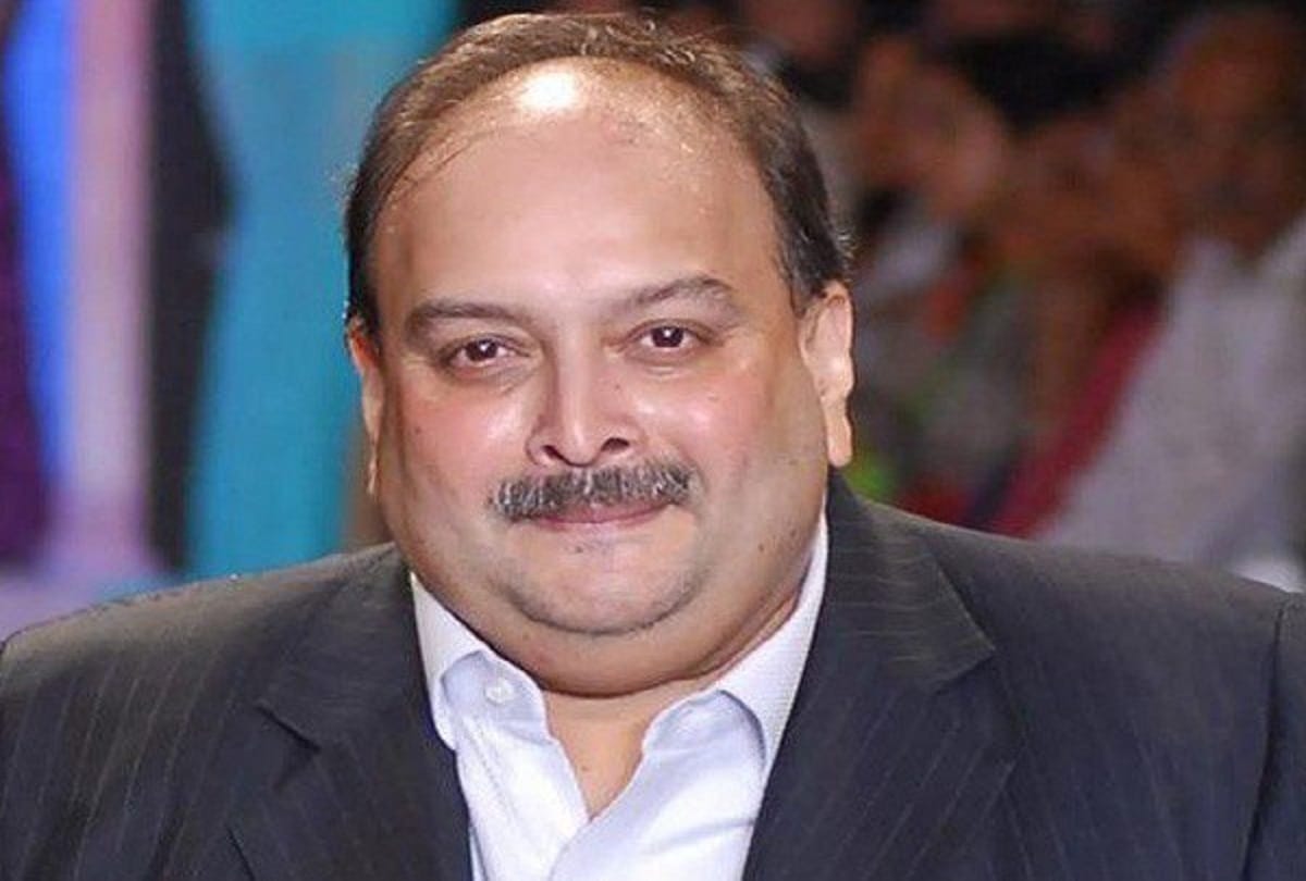CBI registered three more cases against Mehul Choksi in 6748 crore scam