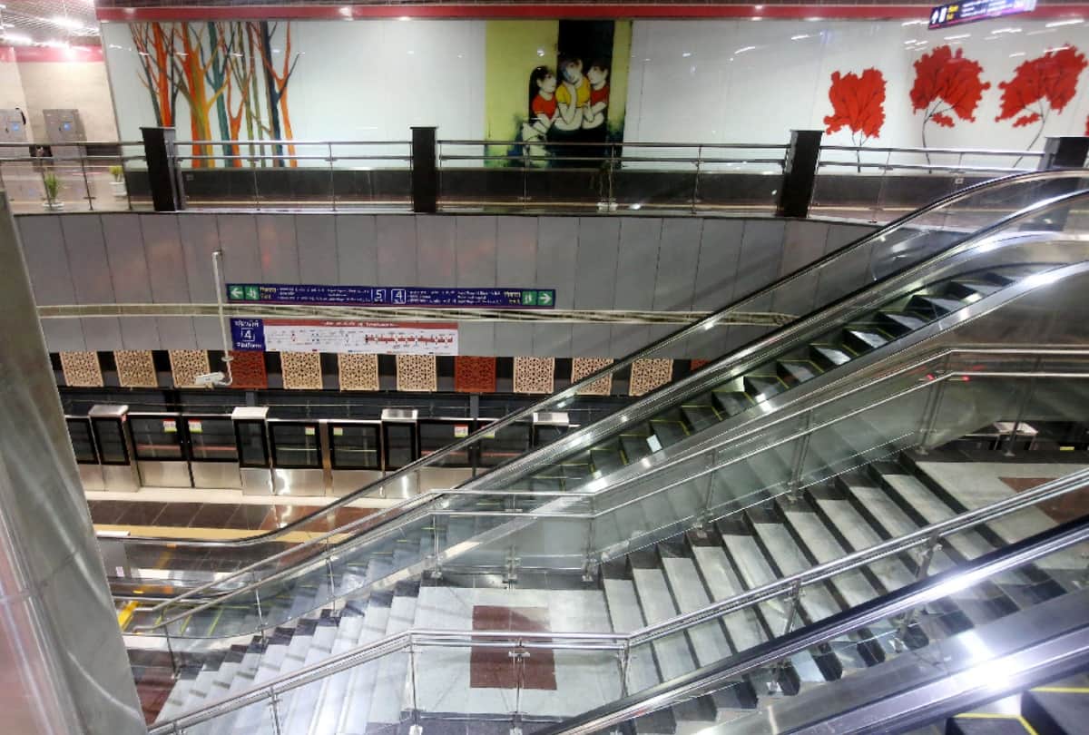 South Campus Lajpat Nagar second line of Delhi Metro Pink Line has been prepared for passengers