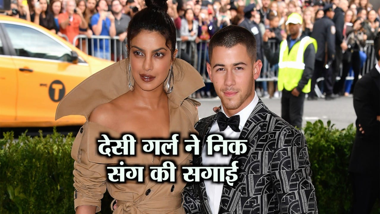 प्रियंका चोपड़ा